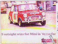 Postcard VA54PC