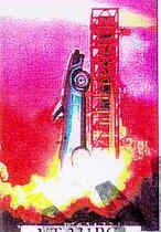 Postcard VT231PC